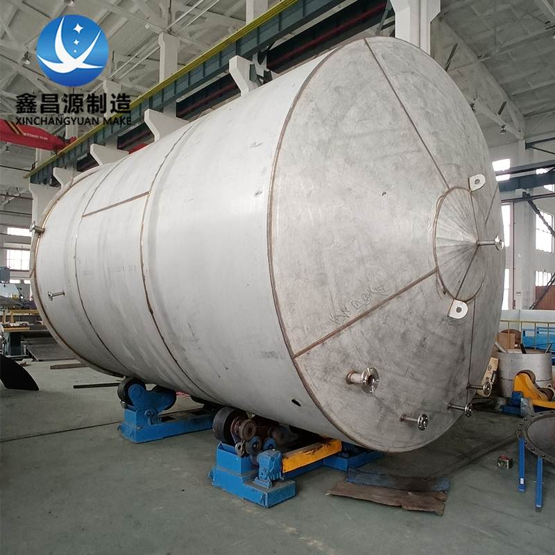 威海大口徑不銹鋼儲(chǔ)罐